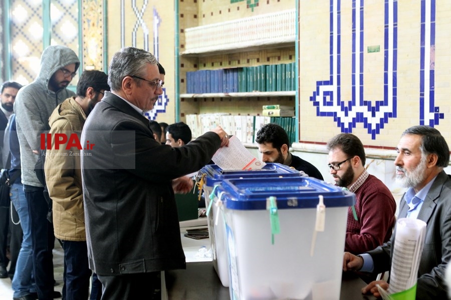   انتخابات یازدهمین دوره مجلس شورای اسلامی -1