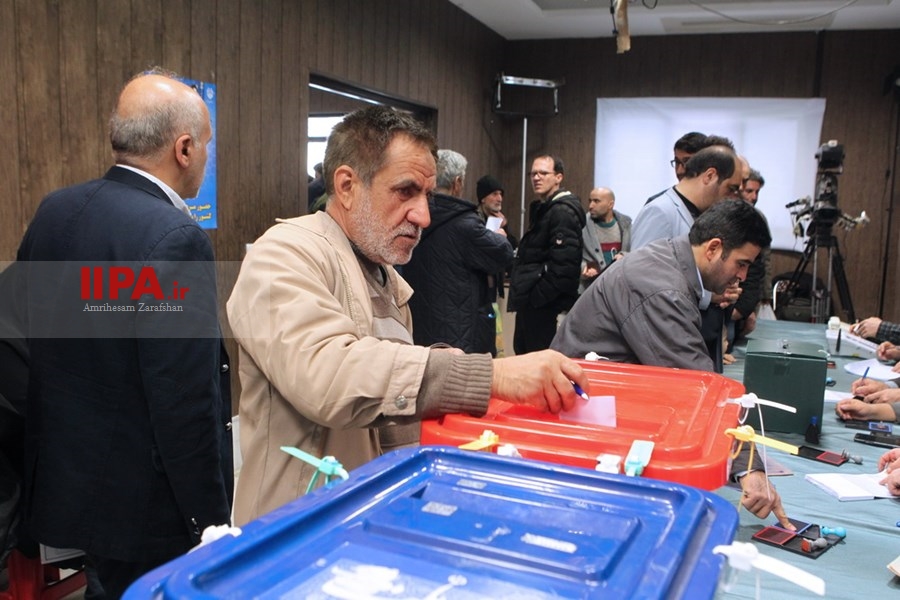  انتخابات یازدهمین دوره مجلس شورای اسلامی -1