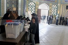   انتخابات یازدهمین دوره مجلس شورای اسلامی -1