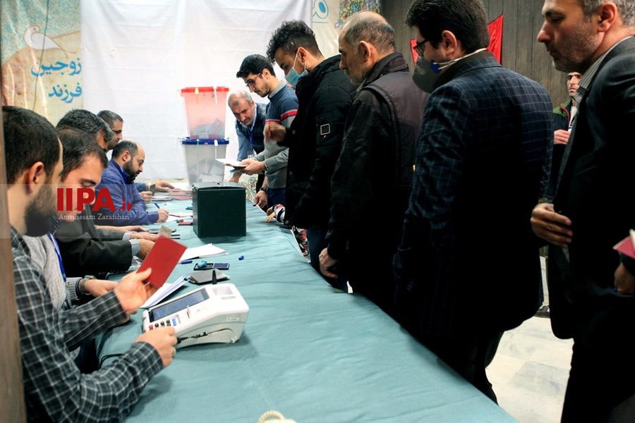   انتخابات یازدهمین دوره مجلس شورای اسلامی -1