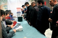   انتخابات یازدهمین دوره مجلس شورای اسلامی -1