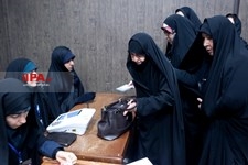   انتخابات یازدهمین دوره مجلس شورای اسلامی -1