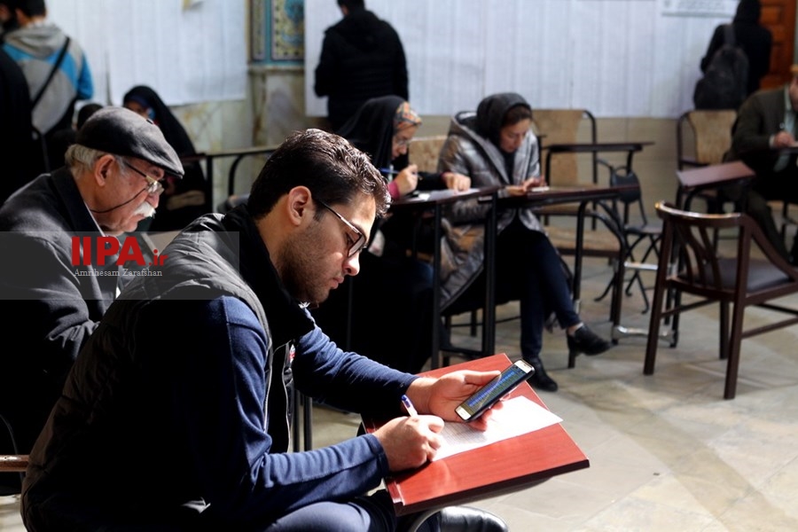   انتخابات یازدهمین دوره مجلس شورای اسلامی -1