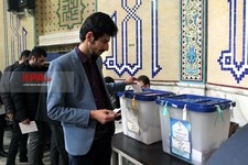   انتخابات یازدهمین دوره مجلس شورای اسلامی -1