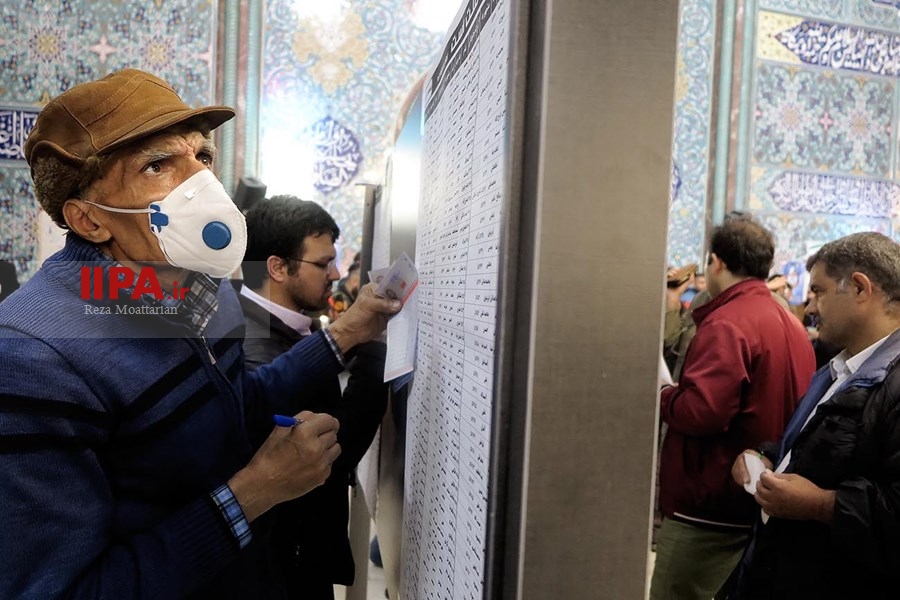   انتخابات یازدهمین دوره مجلس شورای اسلامی-2