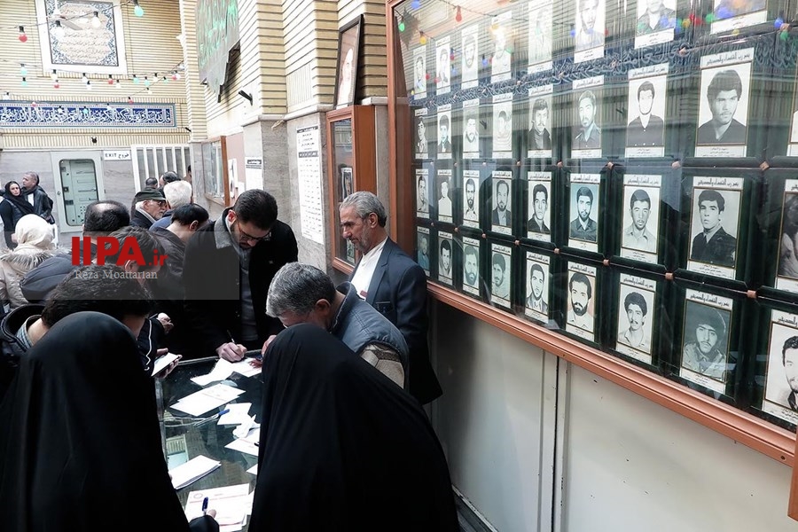   انتخابات یازدهمین دوره مجلس شورای اسلامی-2