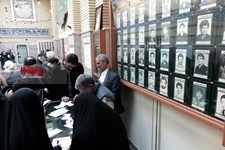   انتخابات یازدهمین دوره مجلس شورای اسلامی-2