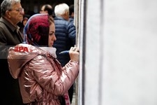   انتخابات یازدهمین دوره مجلس شورای اسلامی-2