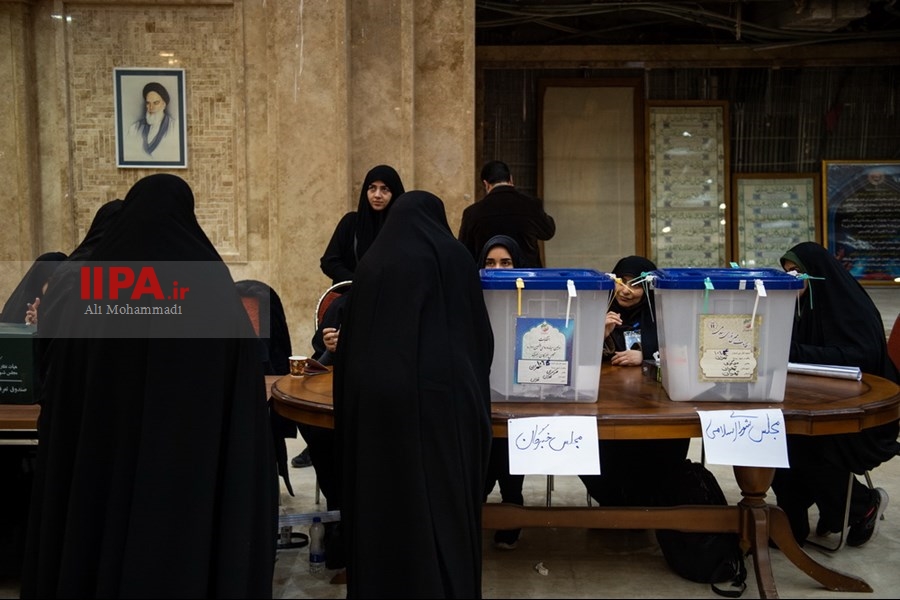   انتخابات یازدهمین دوره مجلس شورای اسلامی-3