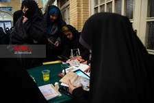   انتخابات یازدهمین دوره مجلس شورای اسلامی-3
