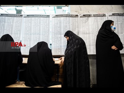 انتخابات یازدهمین دوره مجلس شورای اسلامی-3
