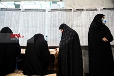   انتخابات یازدهمین دوره مجلس شورای اسلامی-3