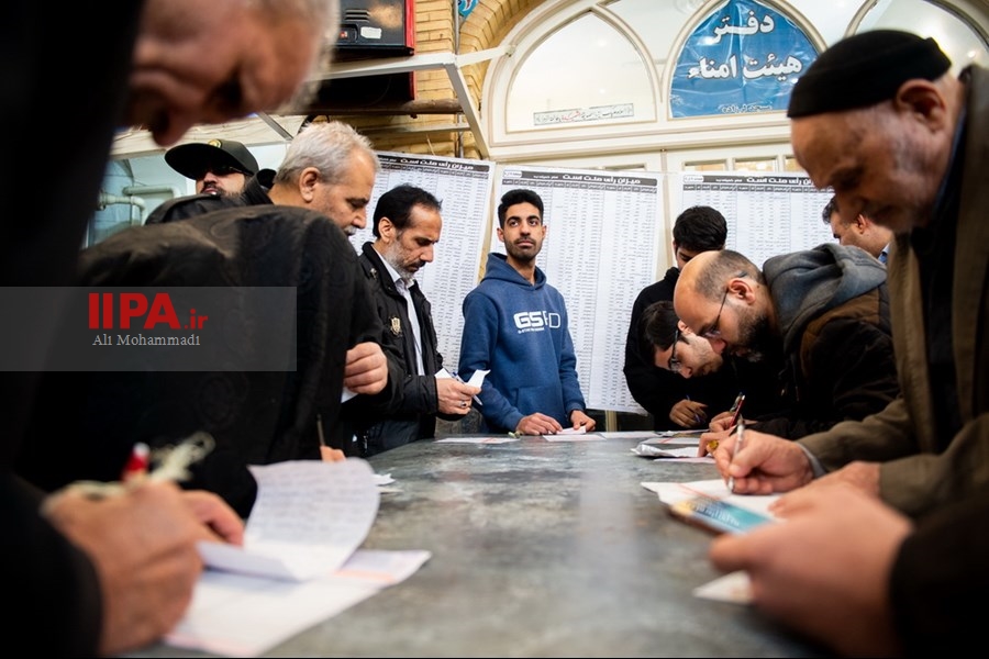   انتخابات یازدهمین دوره مجلس شورای اسلامی-3