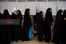   انتخابات یازدهمین دوره مجلس شورای اسلامی-3