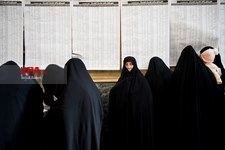   انتخابات یازدهمین دوره مجلس شورای اسلامی-3