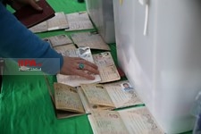   انتخابات یازدهمین دوره مجلس شورای اسلامی-5