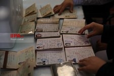   انتخابات یازدهمین دوره مجلس شورای اسلامی-5