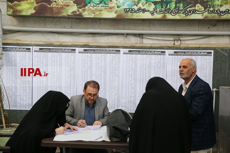   انتخابات یازدهمین دوره مجلس شورای اسلامی-5