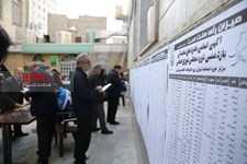  انتخابات یازدهمین دوره مجلس شورای اسلامی-5