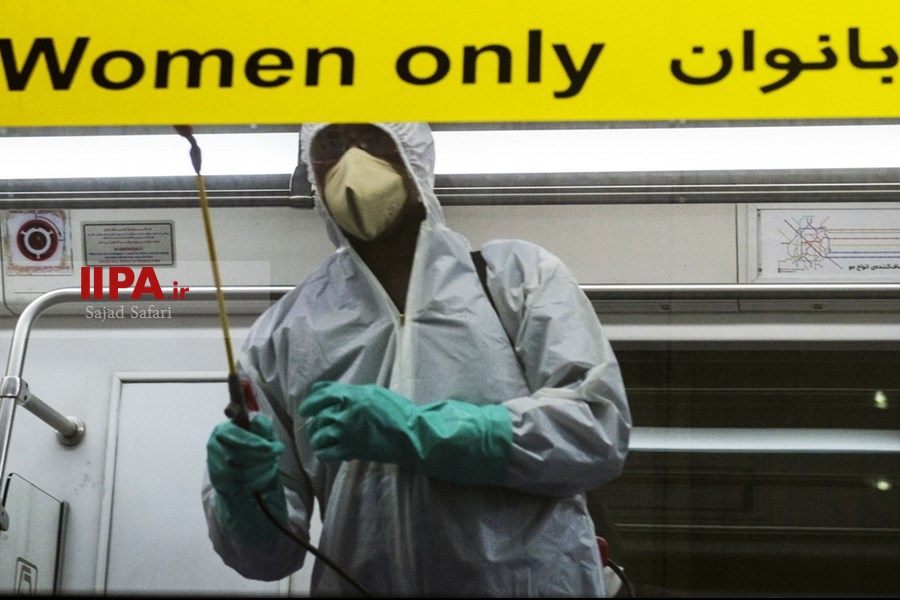   ضد عفونی کردن واگن های متروی شهر تهران