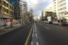   ساعت پنج عصر