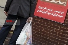   تعطیلی تماشاخانه های تهران