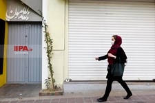   تعطیلی تماشاخانه های تهران