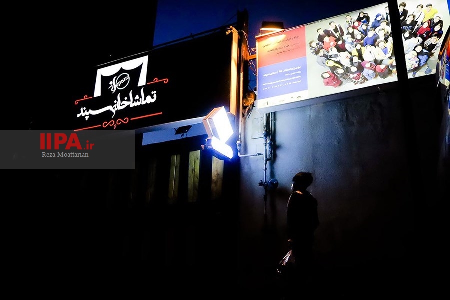   تعطیلی تماشاخانه های تهران