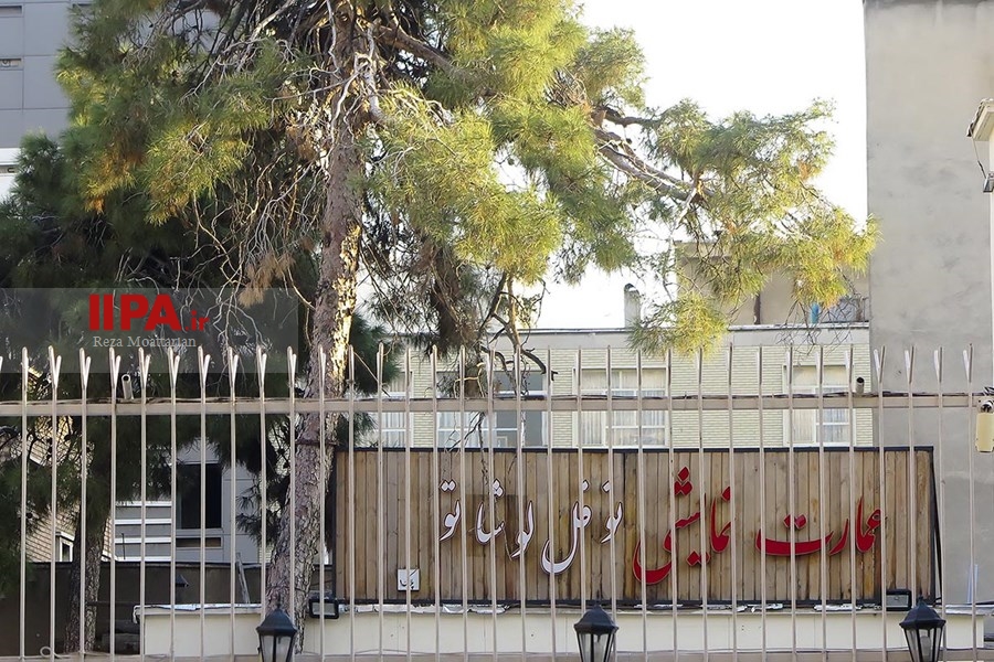  تعطیلی تماشاخانه های تهران