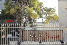   تعطیلی تماشاخانه های تهران