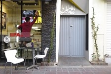   تعطیلی تماشاخانه های تهران