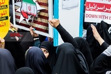   راهپیمایی ۱۳ آبان در تهران