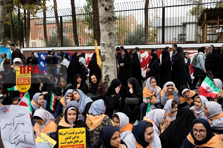   راهپیمایی ۱۳ آبان در تهران