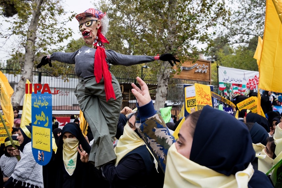   راهپیمایی ۱۳ آبان در تهران