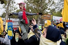   راهپیمایی ۱۳ آبان در تهران