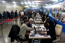   دومین روز ثبت نام انتخابات مجلس یازدهم در وزارت کشور
