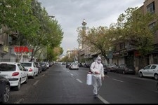   ضد عفونی خیابان رودکی تهران