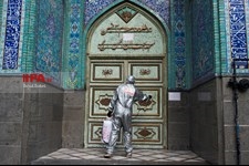   ضد عفونی خیابان رودکی تهران