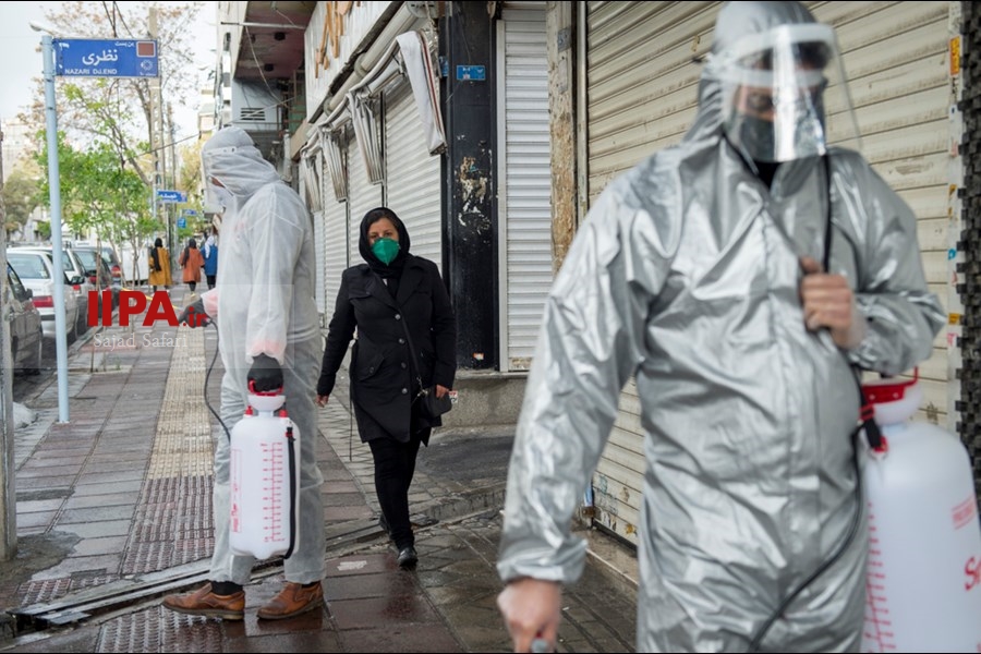   ضد عفونی خیابان رودکی تهران