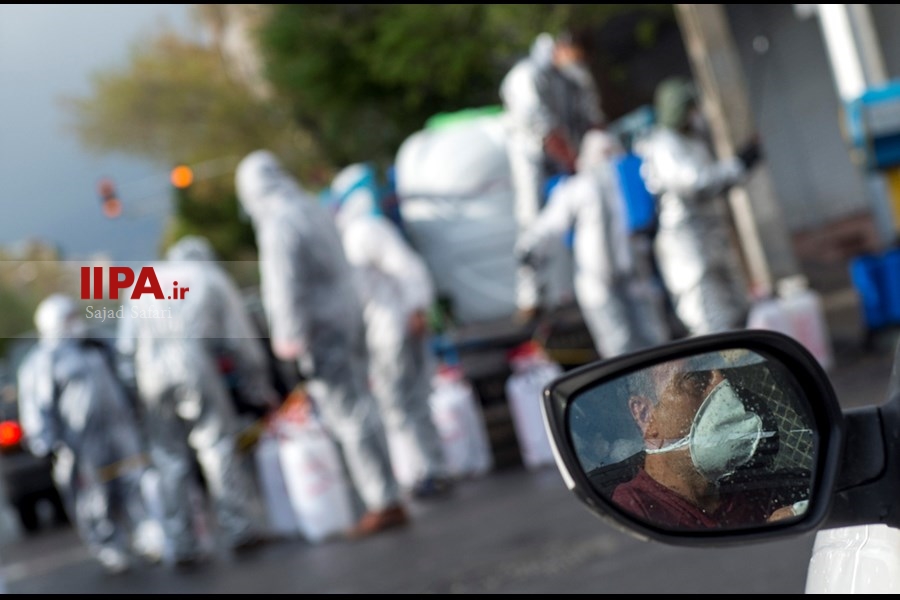   ضد عفونی خیابان رودکی تهران