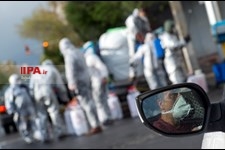   ضد عفونی خیابان رودکی تهران