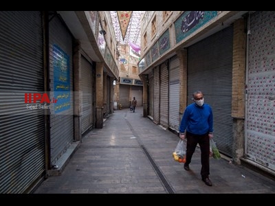 روزگار کرونایی در تهران