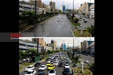     تهران: دیروز و امروز
