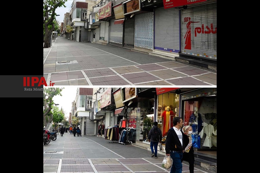     تهران: دیروز و امروز