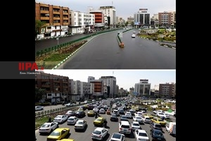 تهران: دیروز و امروز