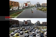     تهران: دیروز و امروز