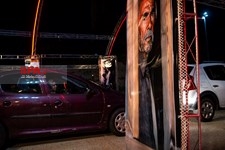   اولین سینما ماشین بعد از انقلاب