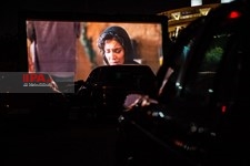   اولین سینما ماشین بعد از انقلاب