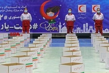   آماده‌سازی بسته های معیشتی و بهداشتی در ورزشگاه آزادی