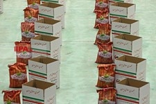   آماده‌سازی بسته های معیشتی و بهداشتی در ورزشگاه آزادی